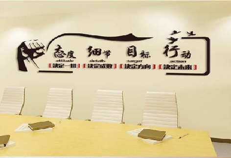 龙岩企业文化墙主要展示什么？