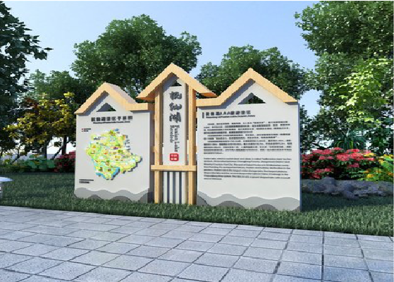 龙岩景区标识标牌设计要求。