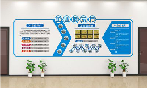 龙岩设计师必看的文化墙设计定律。