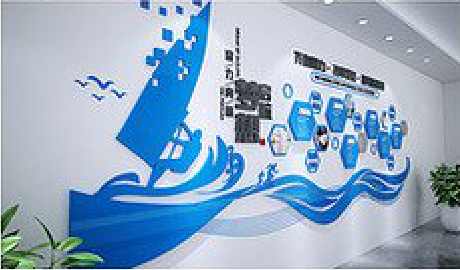龙岩海浪主题文化墙如何设计？