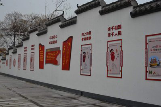 龙岩墙体彩绘-乡村文化墙