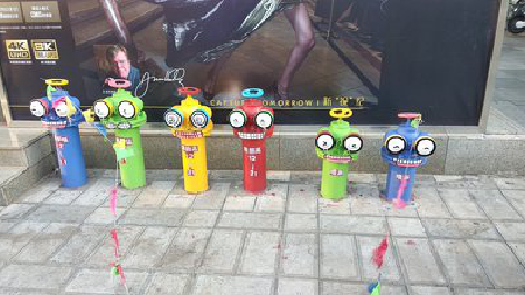 龙岩商业区彩绘