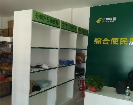龙岩邮政快递点装修