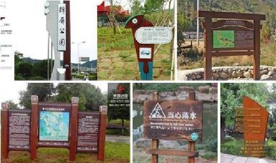 龙岩标识标牌具有哪些特点？