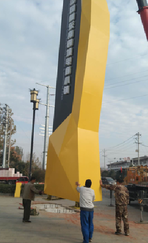 龙岩标识标牌的安装方法。