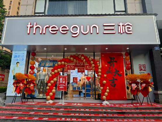 龙岩三枪连锁店装修