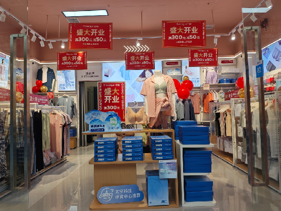 龙岩店面装修可以怎么设计？