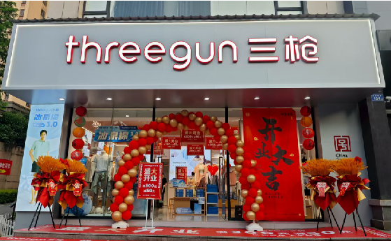 龙岩店面装修风格有哪几种及特点？