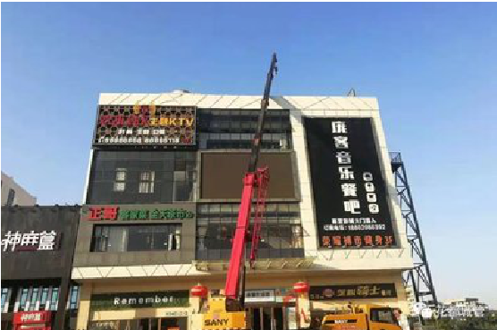 龙岩户外广告招牌设计制作。