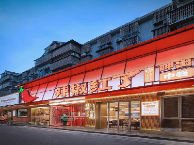 龙岩餐饮招牌制作有哪些要点和技巧？