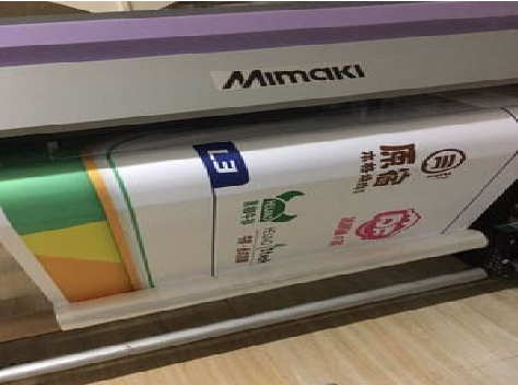 龙岩喷印写真褪色的原因。