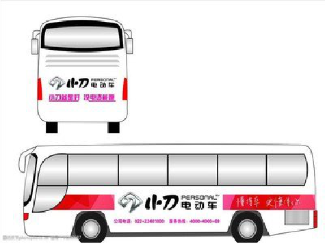 龙岩公交车身贴如何完美贴合？