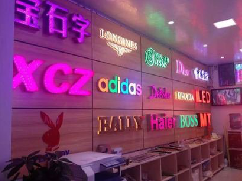 龙岩七彩外露发光字的制作工艺。