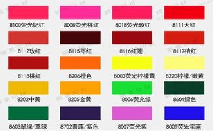 龙岩广告油墨饱和度不好的原因。