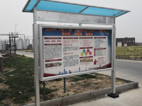 龙岩宣传栏制作要注意哪些细节？