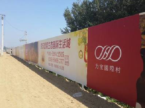 龙岩喷绘可以用来喷什么画面？