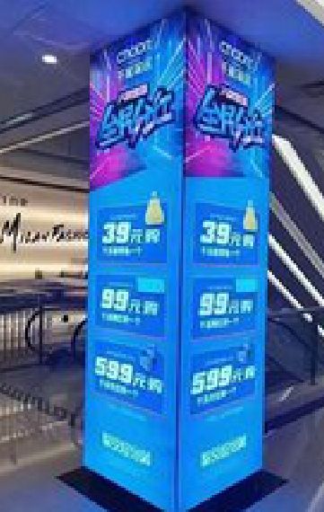 龙岩三面立柱灯箱如何制作？