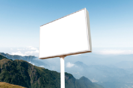 龙岩户外广告变革的趋势。